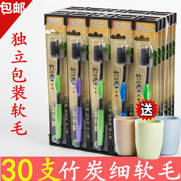 牙剧软毛好用牙刷 34531家用大头牙涮宽大刷牙刷缝抑情侣的菌呀芽