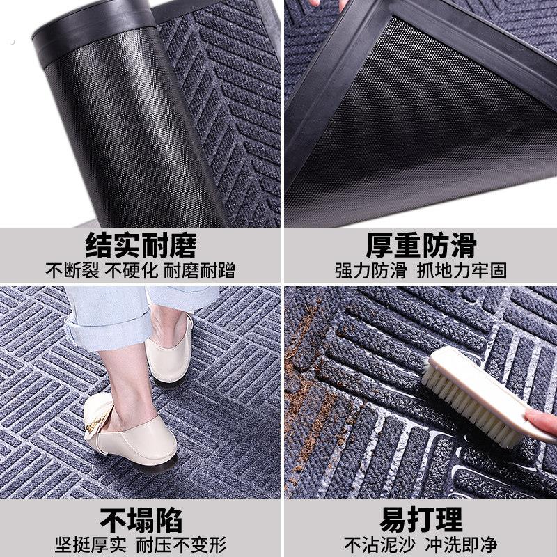 别墅入户门地垫酒店商用户外地毯防滑进门垫子家用室外大门口脚垫