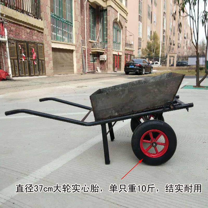 灰斗车手推车工地独轮车推车单轮车垃圾车农用加厚家用老式折叠