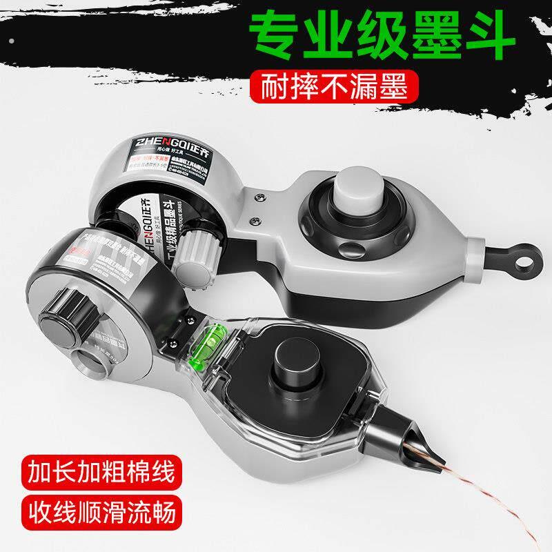 木工墨斗线专用耐摔塑料木斗手动弹线工具手摇电动画线器放线神器