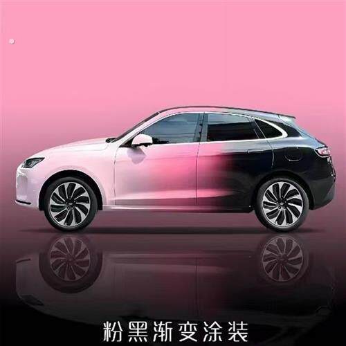 水性喷涂漆面保护膜全车贴膜改色可剥离可撕汽车漆隐形车衣漆