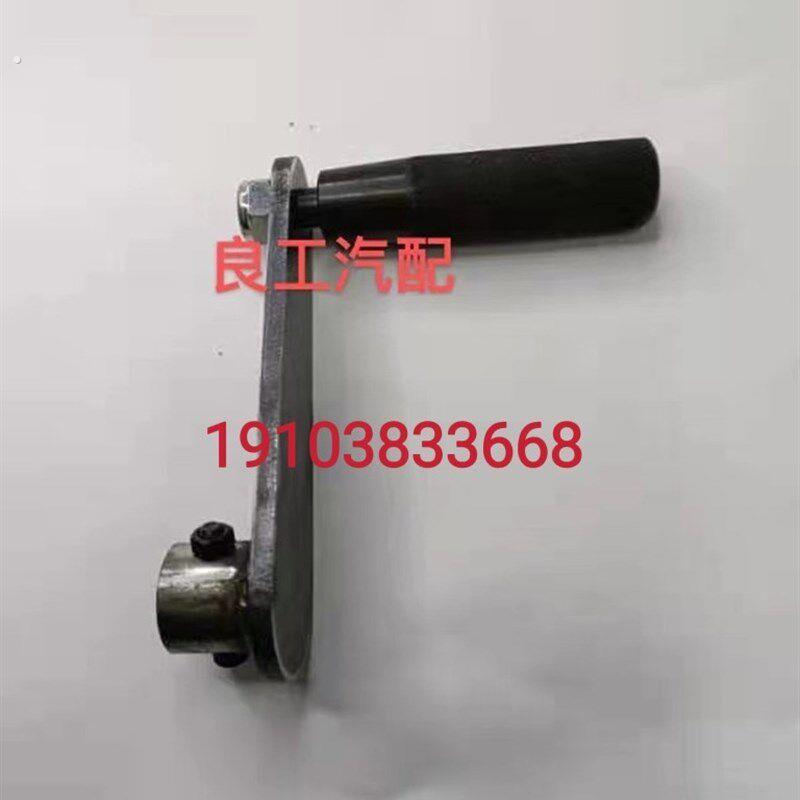 新品通用搅拌车手摇升降杆摇把配件混凝土罐车伸缩杆卸料斗转动手