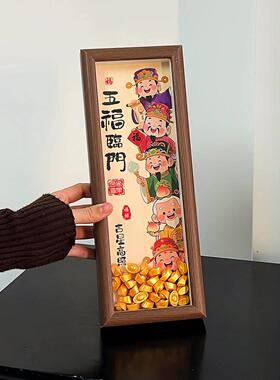 五福临门摆件2026新年春节桌面装饰喜庆氛围场景布置马年摆件客厅