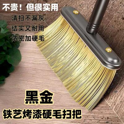 扫把簸箕套装组合家用扫帚铁艺保洁学校撮箕扫地神器垃圾铲笤帚