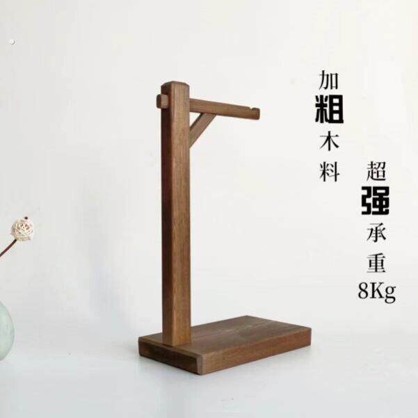 纯实木挂架收纳手串桌面展示架简约复古风格文玩展示架挂玉架子