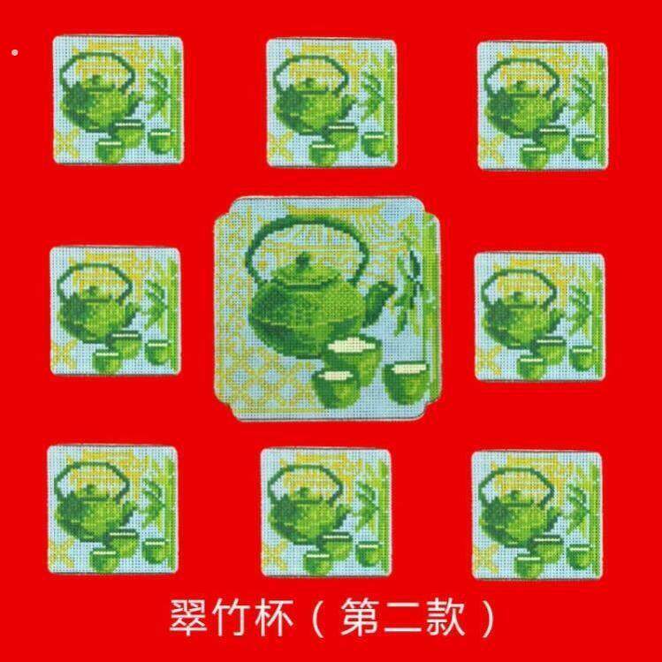 鸿运玫瑰十字绣茶杯垫手工中国风刺绣套装