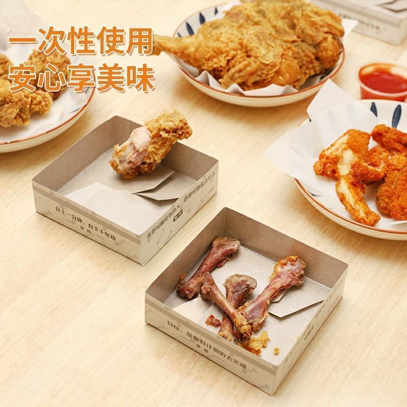 餐桌吐骨纸碟盘家用一次性懒人瓜子壳果皮收纳可携式野餐桌面垃圾