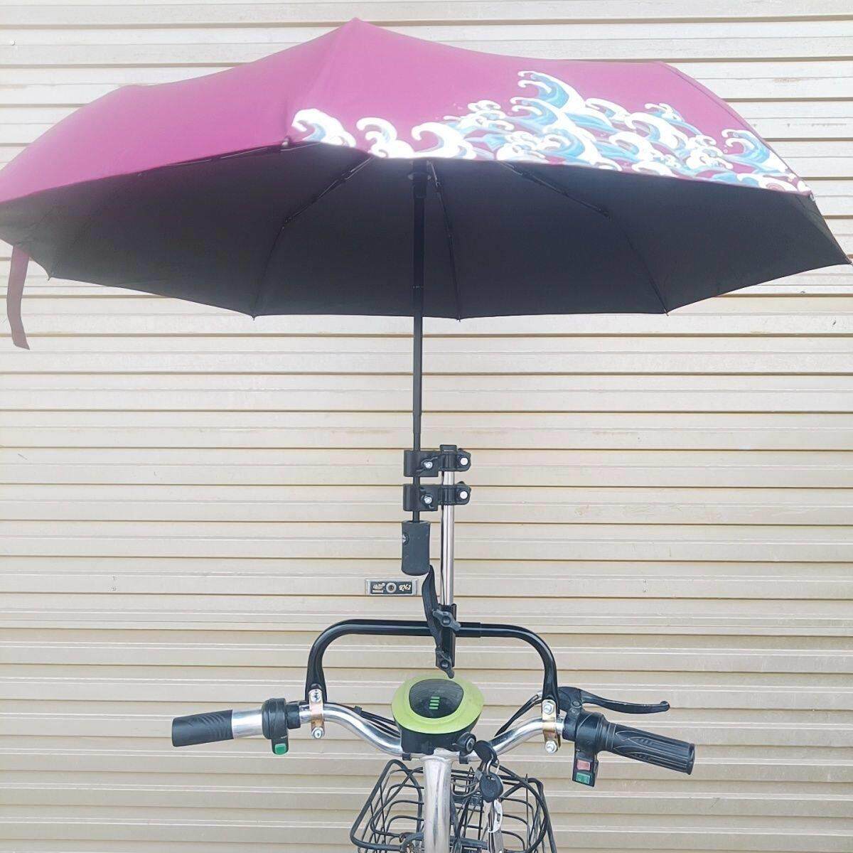 电动车雨伞自行车撑伞支架固定神器电动车两用双夹雨伞支架