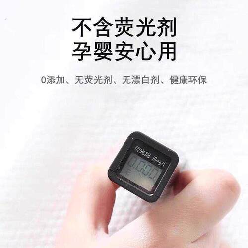 一次性擦脚布加厚加大悬挂式懒人擦脚纸干湿两用家用足浴吸水毛巾