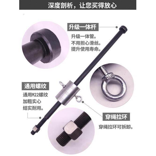 卡钻神器取钻利器开孔器卡钻拔出器反打锤打孔钻头取开孔器墙壁