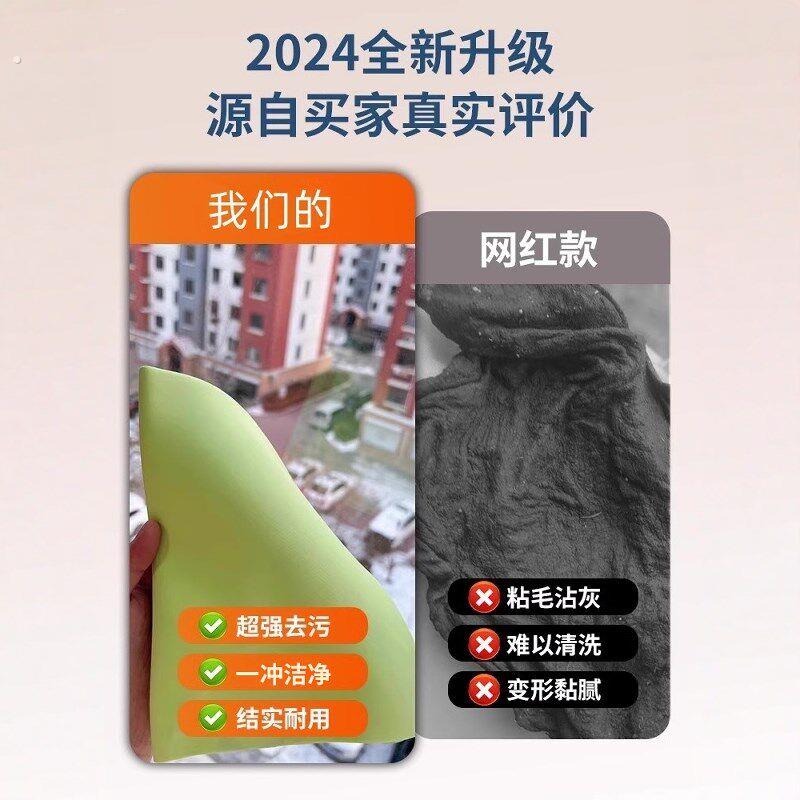 擦黑板专用抹布学校教室擦桌子玻璃毛巾吸水清洁布鹿皮巾干湿两用