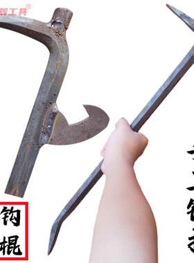 两头扁六角铝膜撬杠小撬棍木工专用特种钢翘棍铝模工具高硬度撬棒