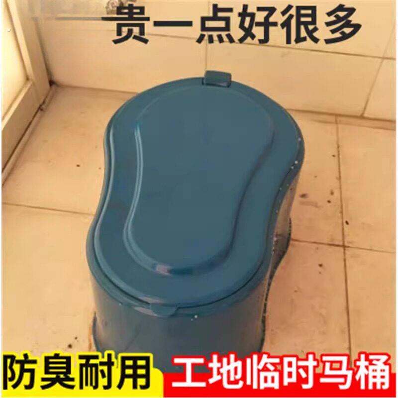 装修专用临时一次性简易马桶蹲便器工地施工用蹲坑塑料座便器便盆