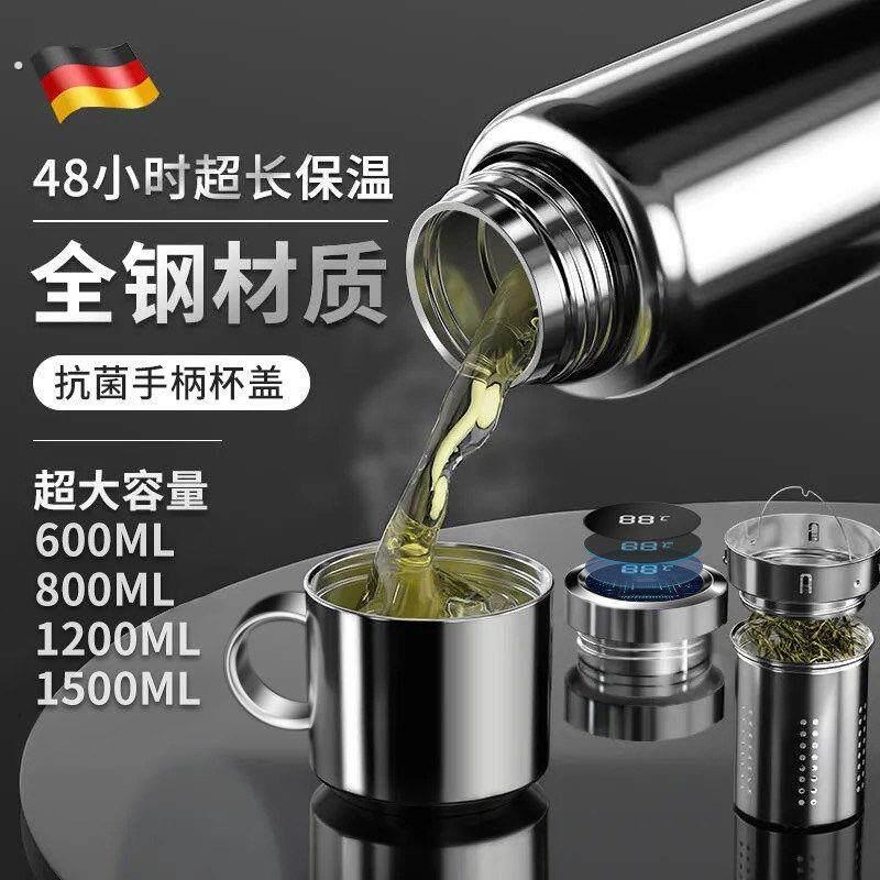 新款保温杯老年人专用德国316不锈钢大容量高档车载商务泡茶杯子