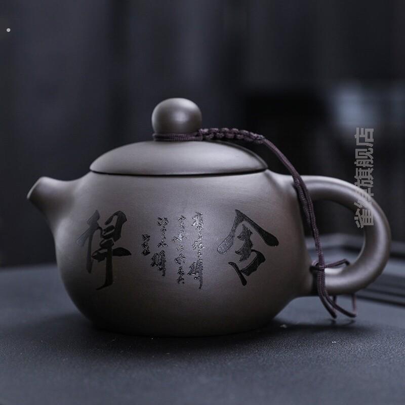 原矿紫砂壶泡茶壶家用刻字小茶壶单壶一人专用功夫茶具西施壶定制