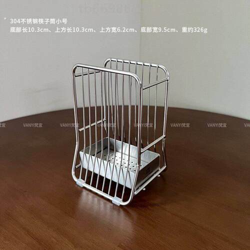 通风筷子笼304不锈钢筷子筒筷子桶筷笼筷筒筷子架餐具笼收纳盒沥