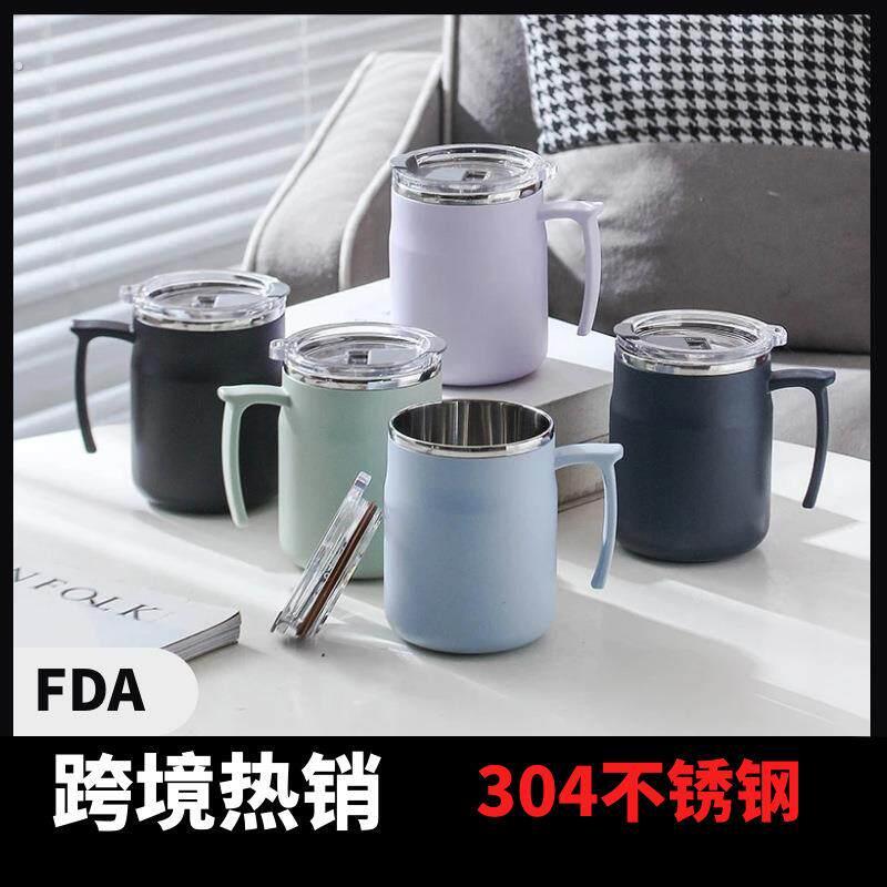 新款不锈钢马克杯带盖子办公室咖啡杯办公家用水杯保温手柄