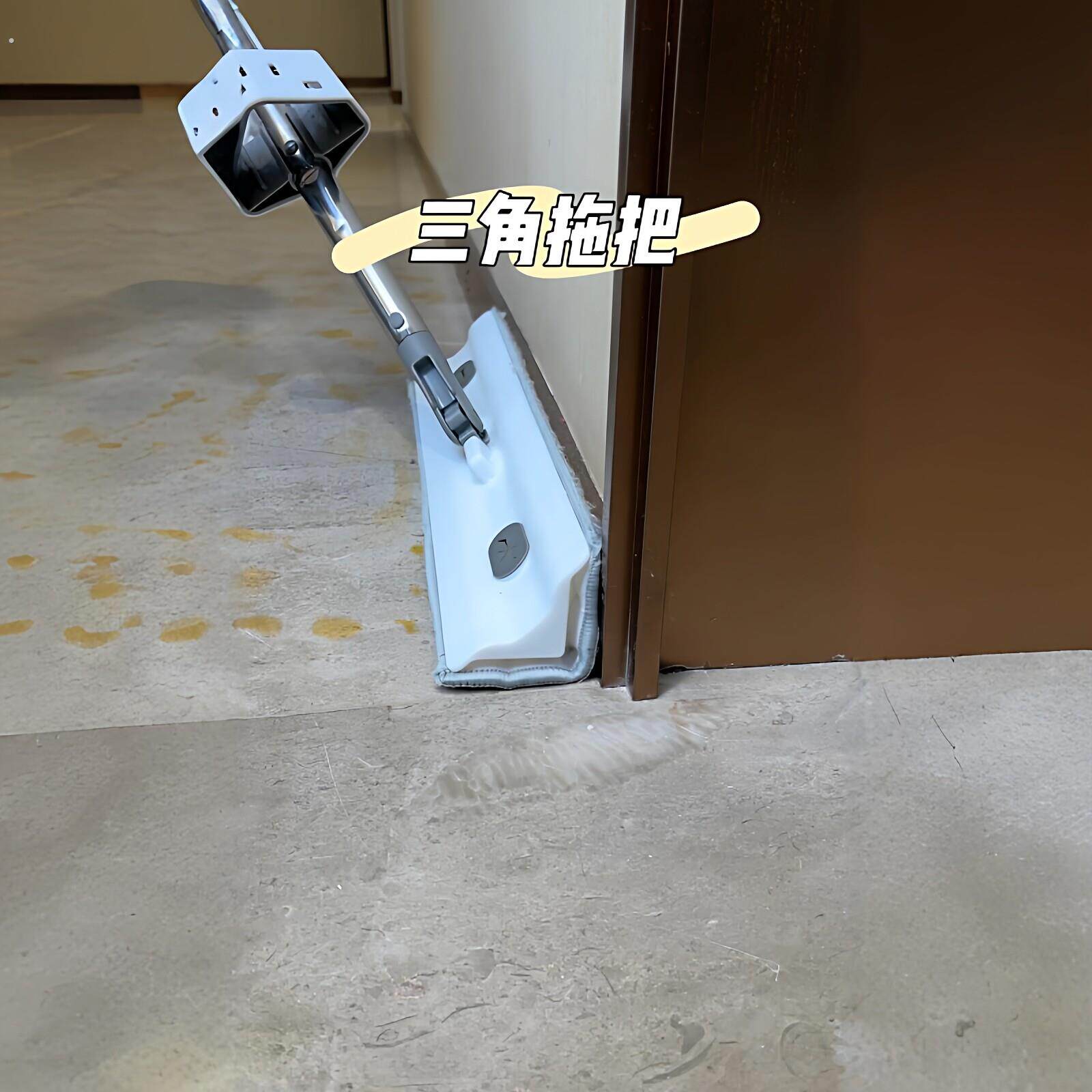 免手洗双面三角拖把客厅踢脚线墙根缝隙拖把可干湿两用过年大扫除
