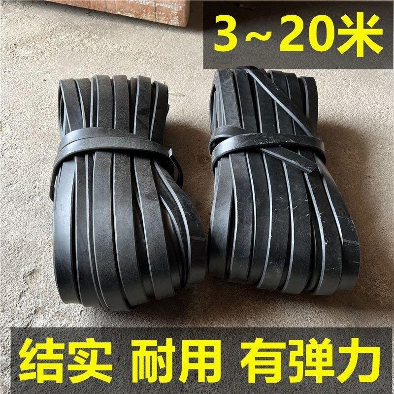 货车用皮筋机车绑带绳耐用轮胎篷布用宽牛筋橡皮筋弹力绳牛皮筋