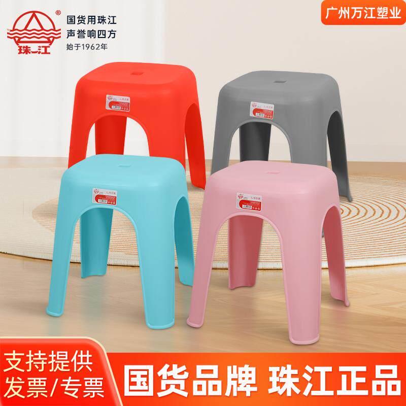 牌中号凳子方凳塑料家用特厚可叠放收纳凳椅子板凳大排档餐凳