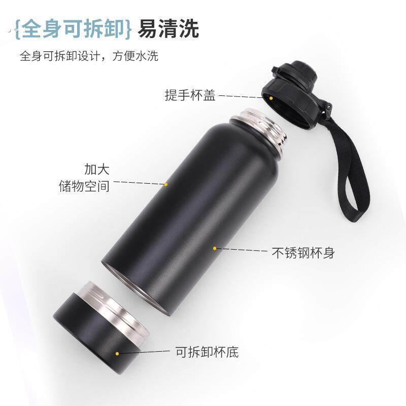 双饮盖喷塑可携式不锈钢保温杯可储物运动太空壶藏钱神器安全储物
