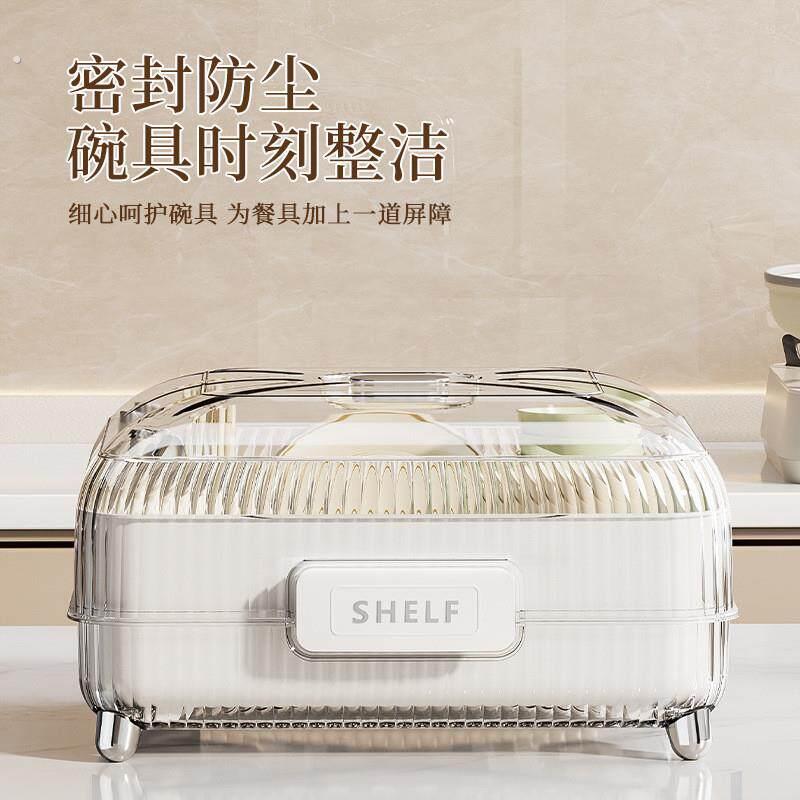 碗架厨房置物架放碗碟碗盘沥水收纳碗筷餐具整理盒子碗柜