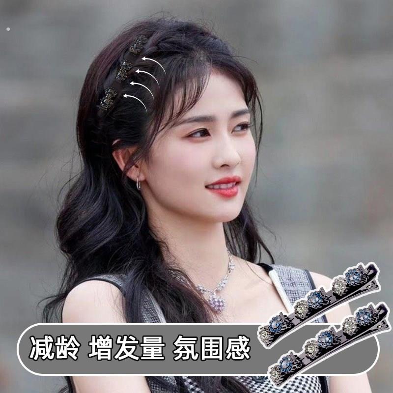公主头浏海发夹碎发整理女前额夹子头饰编发神器发夹2024新款发夹