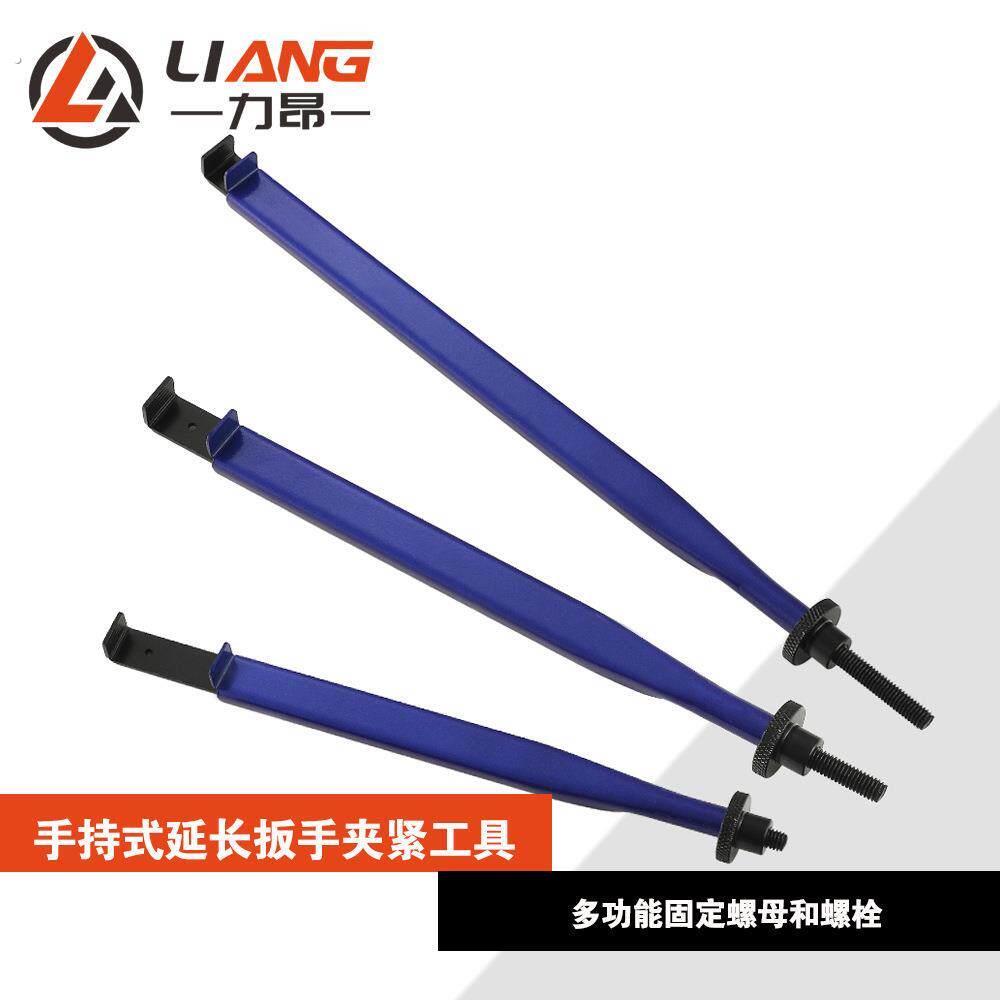 多功能固定螺母和螺栓 管线和软管夹夹紧延长扳手夹紧工具图片