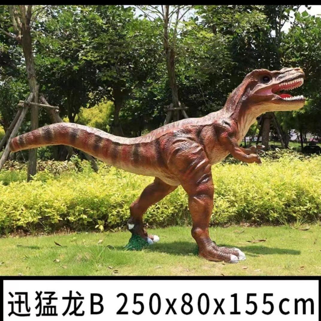 户外园林游乐园仿真发光动物恐龙大雕塑玻璃纤维摆件广场幼儿园装