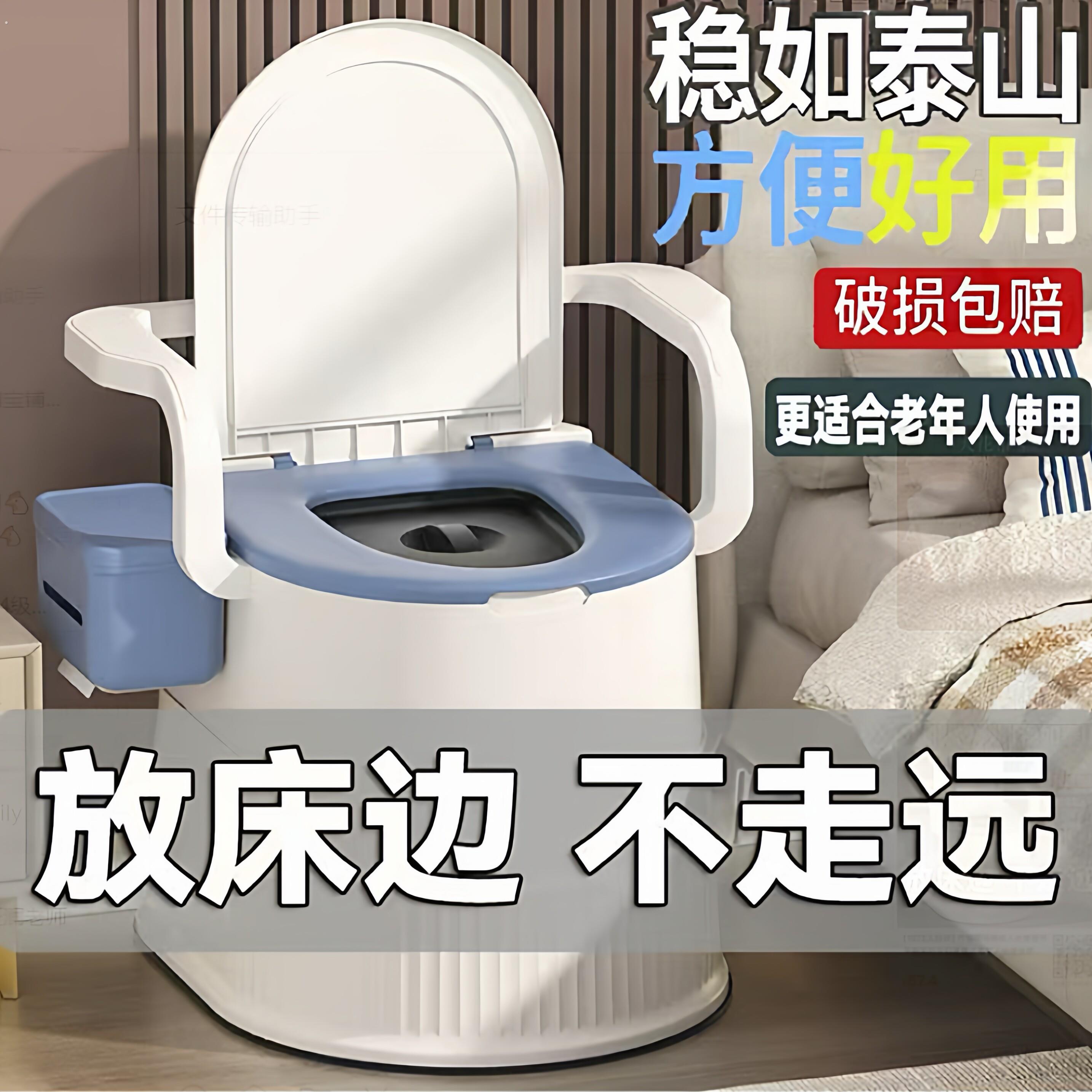 小桶尿桶女士高端夜壶室内小便桶网红晚上起夜马桶尿盆老年人专用