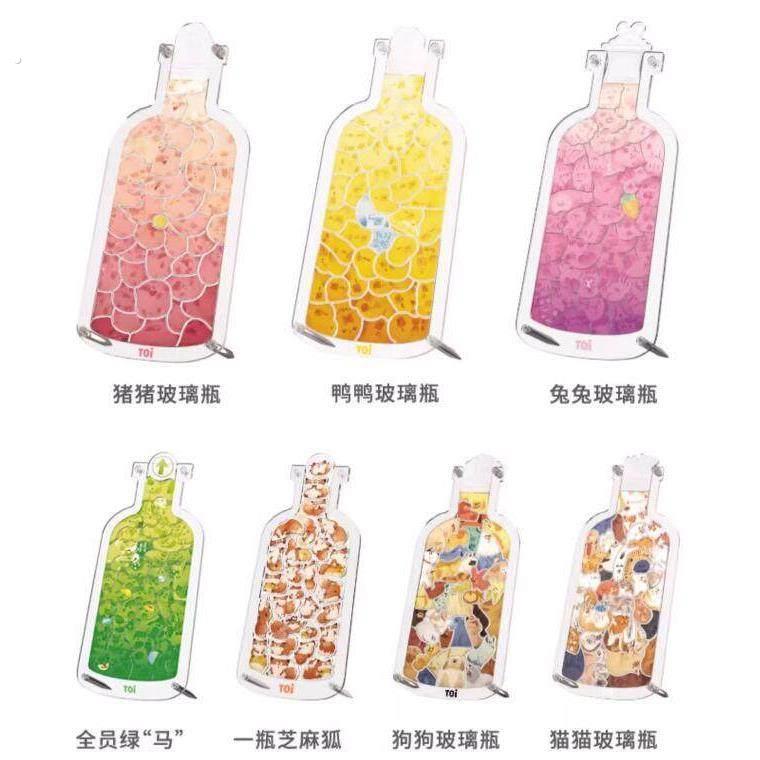 瓶子里的萌宠压克力猪猪狗狗猫猫立体创意水瓶拼图礼物透明漂流瓶