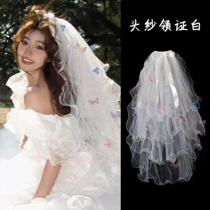 头纱领证白彩色蝴蝶登记演唱会求婚新娘结婚发饰超仙写真道具高级