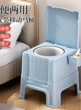 小桶尿桶女士高端夜壶室内小便桶网红晚上起夜马桶尿盆老年人专用