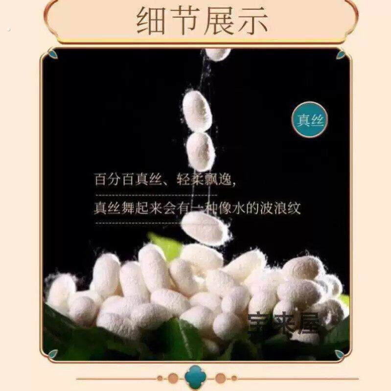 运动会入场创意道具扇子黄橙红真丝渐变扇舞蹈扇子长飘广场舞扇子