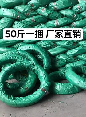镀锌铁丝线建筑工地8.10.12.14.16.18 22.24搭大棚电子围栏搭架子