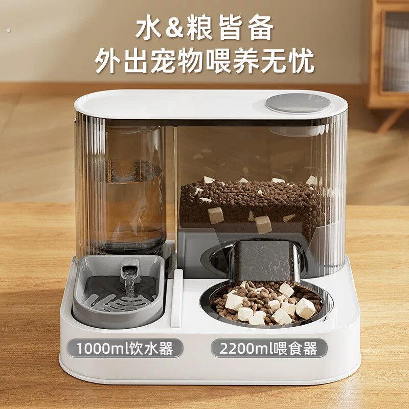 新品猫咪自动喂食器喂水碗水粮一体猫碗饮水机二合一宠物喂食盆