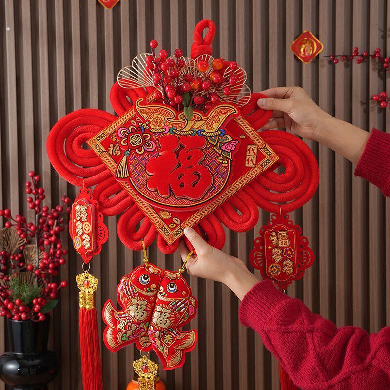 新年挂件元旦中国结编织福字卧室房门客厅玄关挂饰2025新款高档