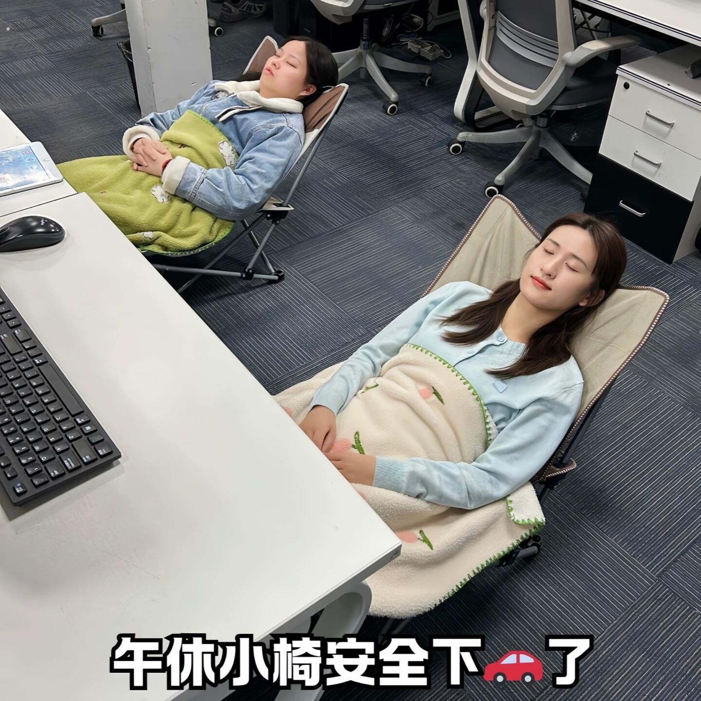 午休椅子小型折叠椅折叠椅折叠躺椅可携式迷你午睡折叠椅坐躺两用