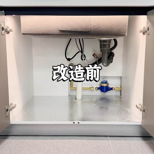 浴室洗手盆下置物架可伸缩柜下卫生间洗手台水池下水槽分层收纳架