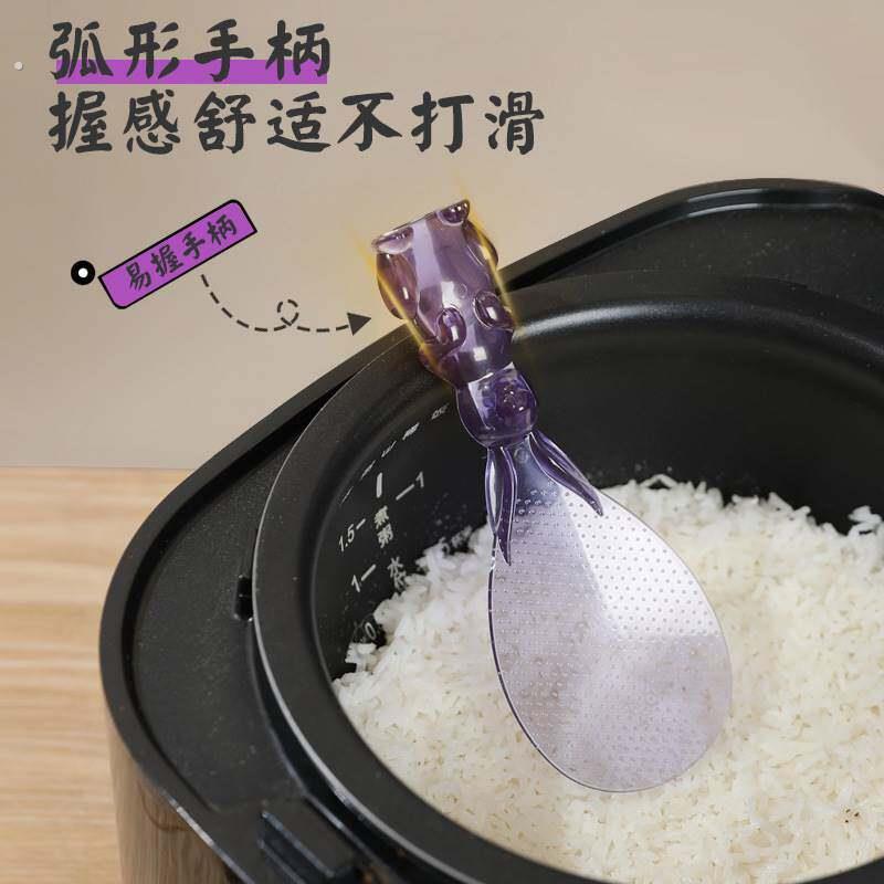 新加坡透明兔子饭勺可站立不粘米饭勺子厨房用具盛饭勺子创意轻奢