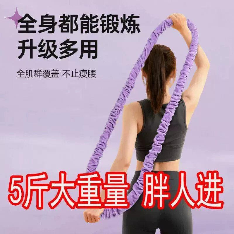 软体弹簧呼啦圈收腹加重女不伤腰瘦肚子减小腹专用神器5斤