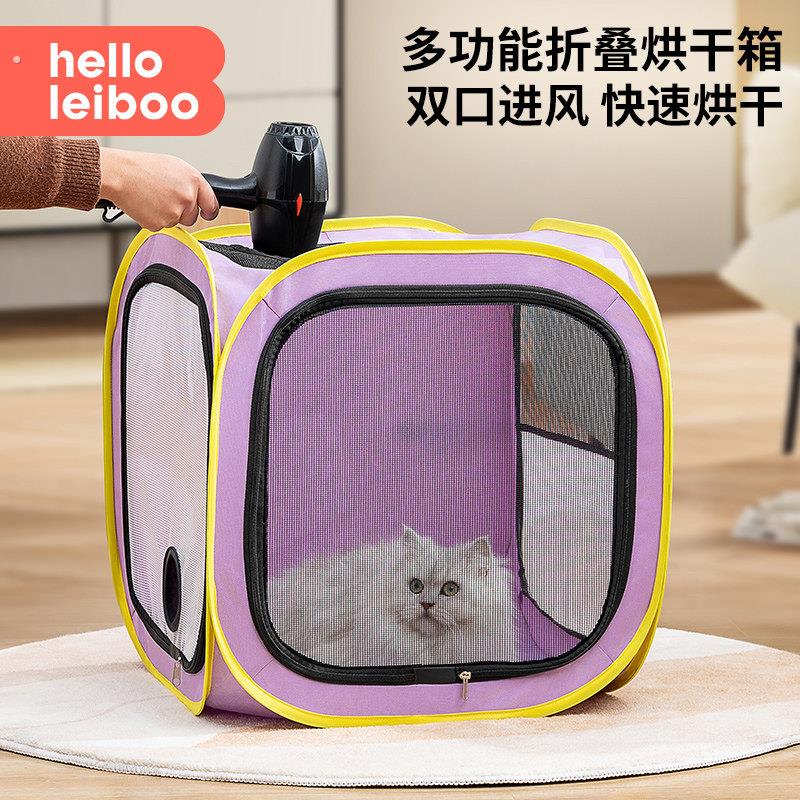 猫咪烘干箱吹干神器宠物洗澡吹毛烘干袋家用小狗狗专用吹水吹风机