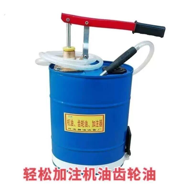 手动手压式变速箱注油泵机油齿轮油加注器注油器手动抽油换油工具