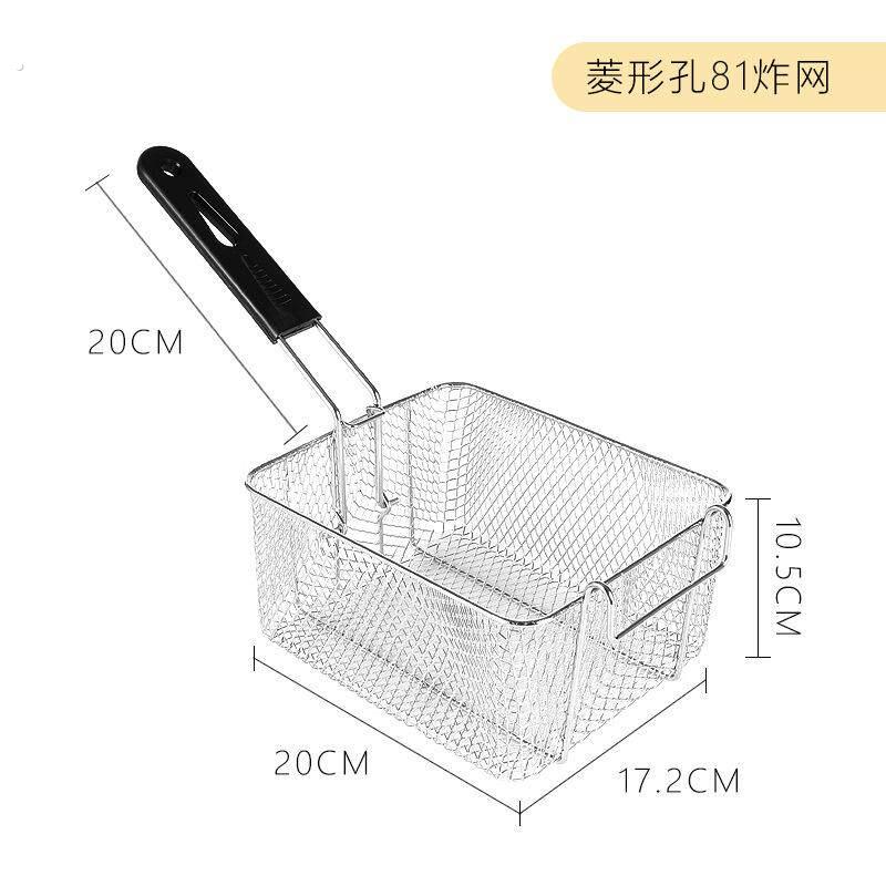不锈钢油条框炸篮炸网滤油筛电炸炉炸蓝商用炸框炸锅漏网裹粉油条