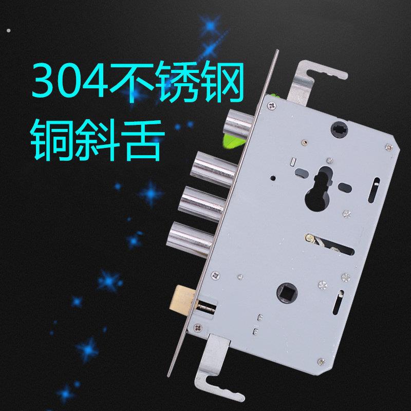 加厚防盗门锁体方头圆头双活双快门锁通用型不锈钢锁具方舌大圆柱
