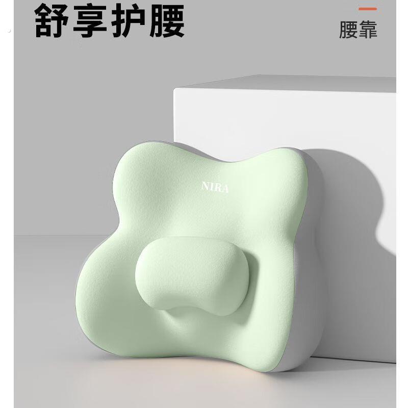 靠背垫护腰办公室座椅电动按摩腰垫上班工位椅子久坐神器腰枕腰靠