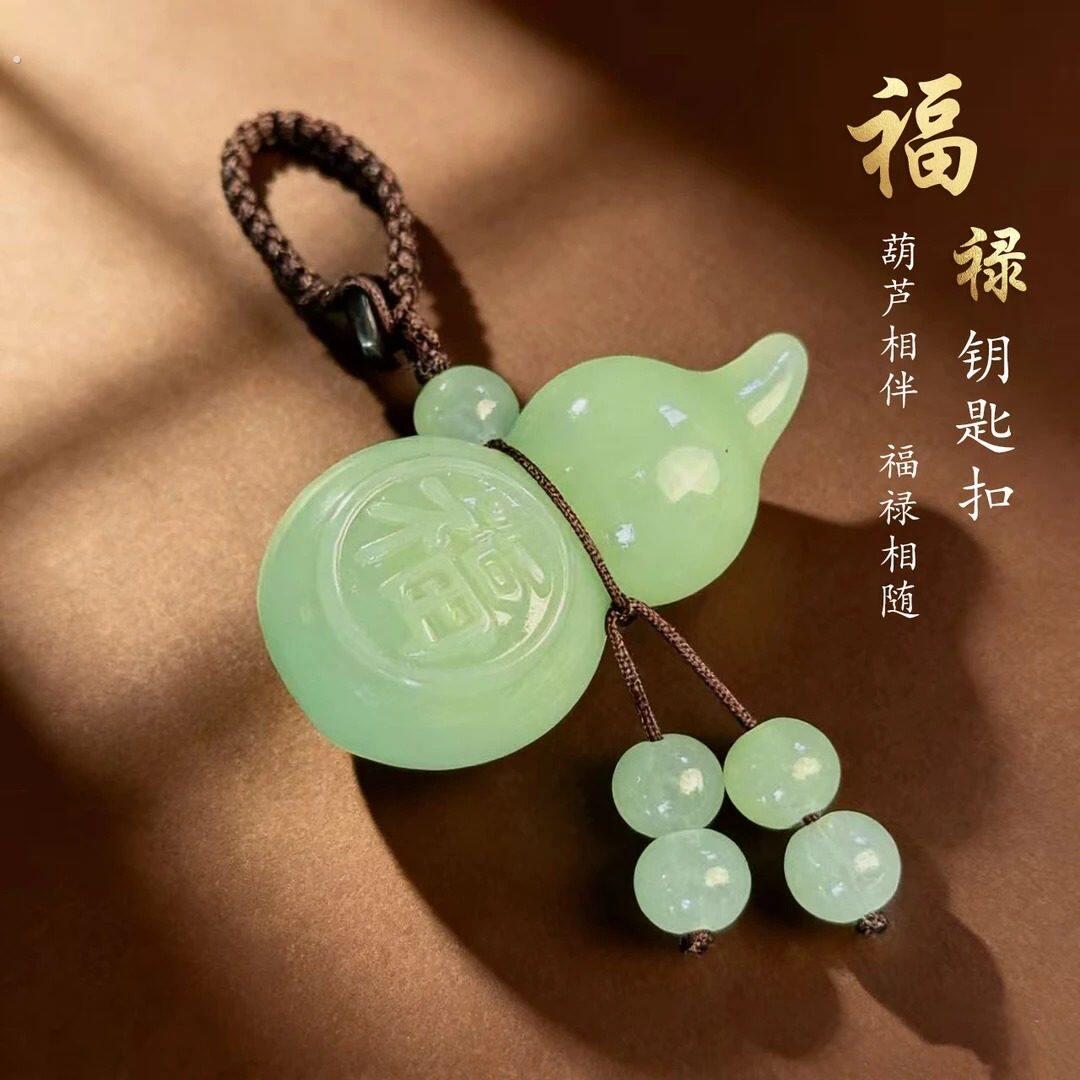 青韵福禄宝葫芦随身纳福钥匙扣男女随身创意汽车驾车个人用品挂件