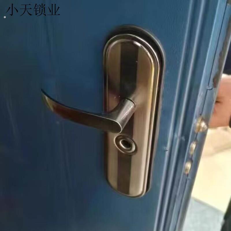 老式防盗门把手自动碰锁十字锁锁.把手拉手通用型自动