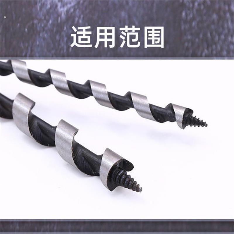 家用简易手动打孔工具木工钻头10毫米大孔打孔手捻钻开孔器支罗钻