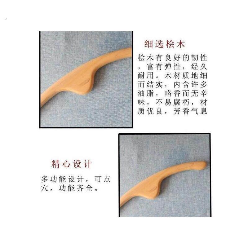 厂家桧木面雕棒面雕棒瘦脸面部美容美体塑点穴按摩美容院通用